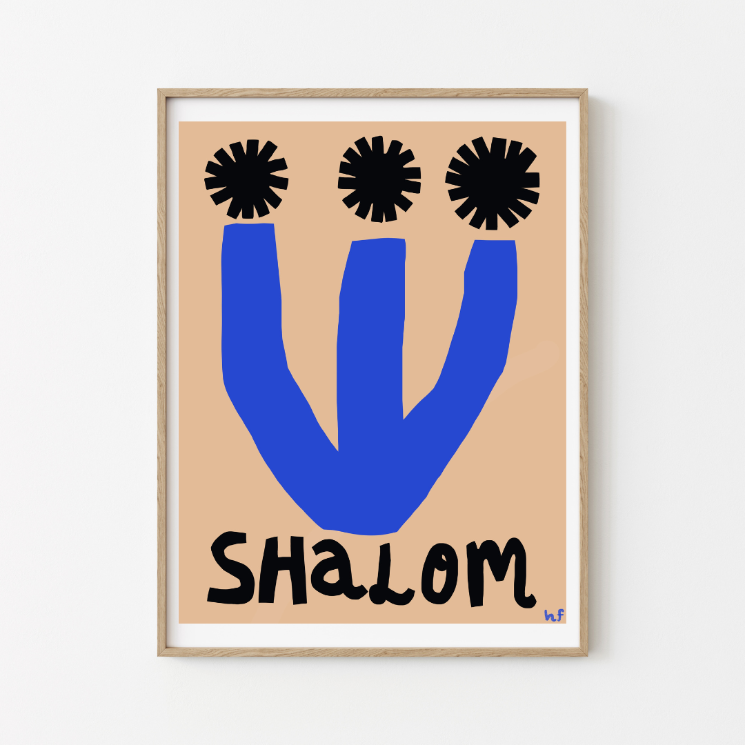 Shalom Print